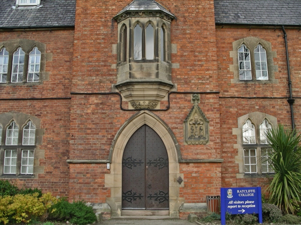 Main entrance detail (Image: Nicholas Callinan)